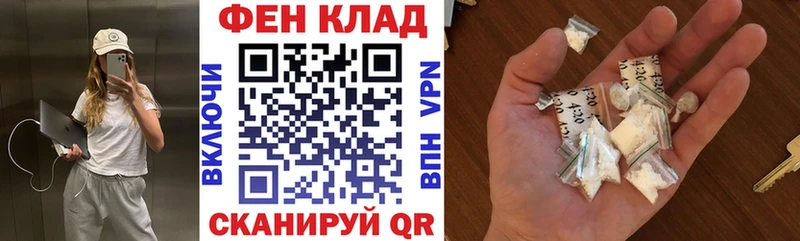 Амфетамин 98%  кракен ССЫЛКА  Кузнецк 