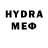 MDMA кристаллы Nikita Novenkov