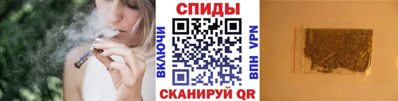 БУТИРАТ вода  купить наркоту  Кузнецк 