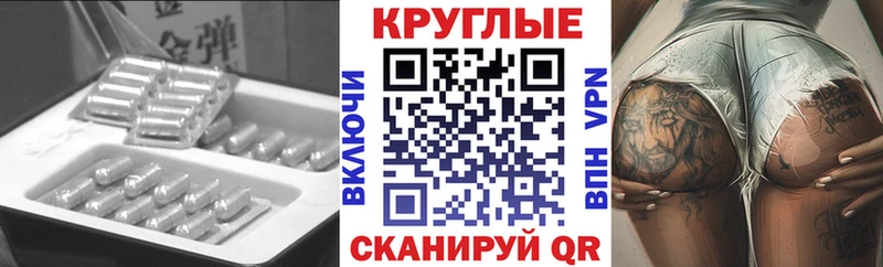 Ecstasy louis Vuitton  купить наркотики цена  mega ссылка  Кузнецк 