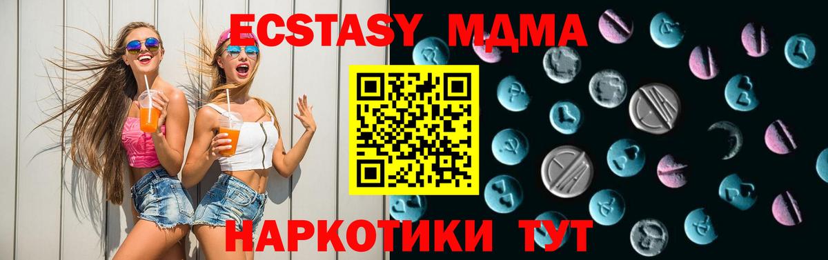  Кокаин Кузнецк