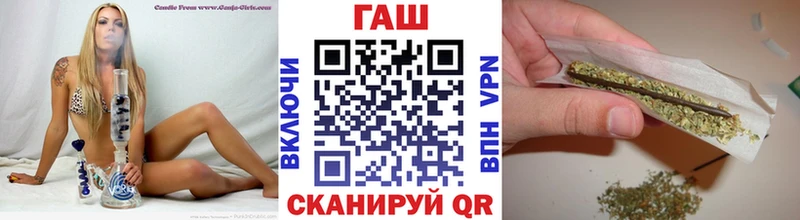 как найти   Кузнецк  даркнет официальный сайт  Гашиш гарик 