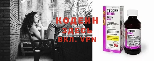 mdma Железногорск-Илимский