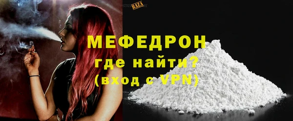 СК Михайловка