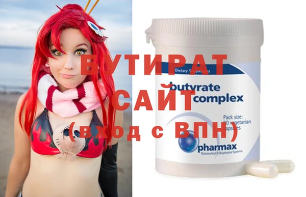 метадон Михайлов