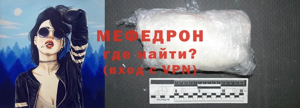 СК Михайловка