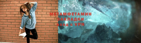 метадон Михайлов