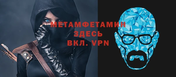 СК Михайловка