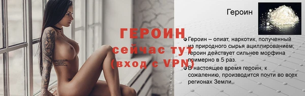 метадон Михайлов