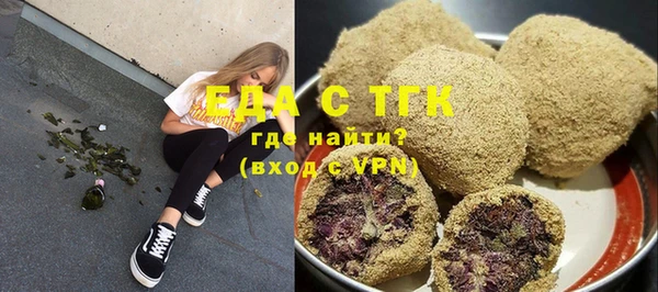 СК Михайловка