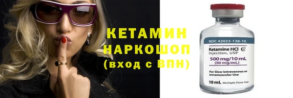 каннабис Верея