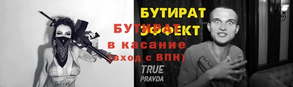 метадон Михайлов
