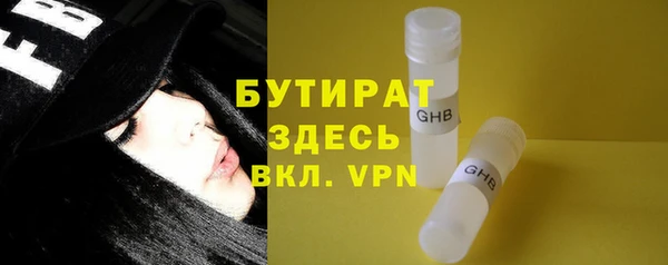 СК Михайловка