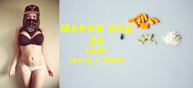 не бодяженный Жердевка