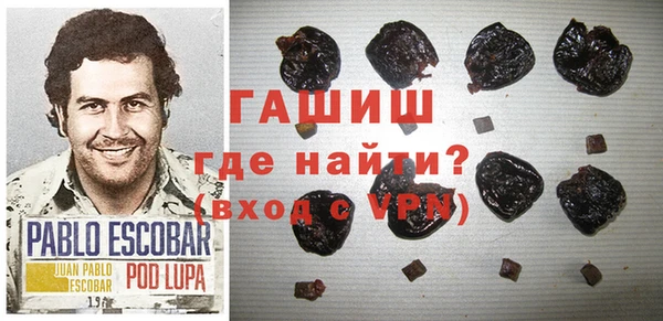 метадон Михайлов