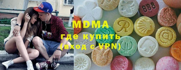 метадон Михайлов