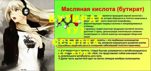 метадон Михайлов