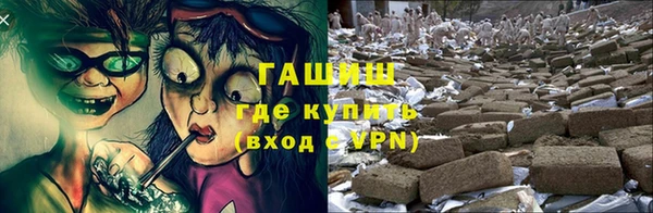 СК Михайловка