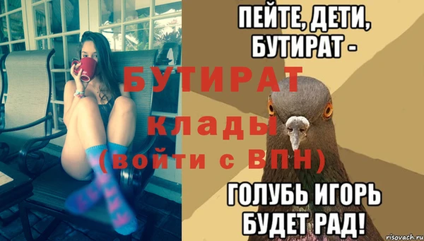 метадон Михайлов