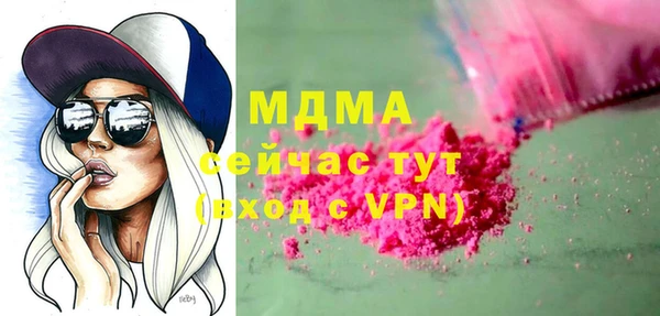 метадон Михайлов