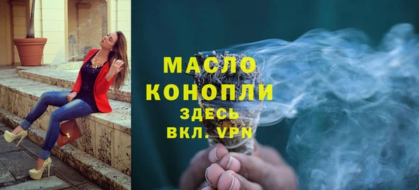 мескалин Медвежьегорск