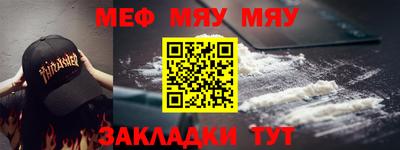 а пвп мука Берёзовский