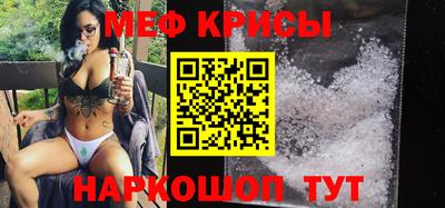 а пвп мука Берёзовский