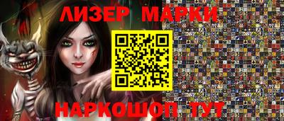 а пвп мука Берёзовский