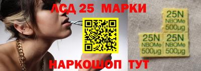 эйфоретик Азнакаево