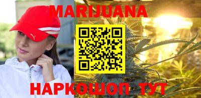 а пвп мука Беслан