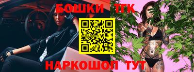 а пвп мука Беслан