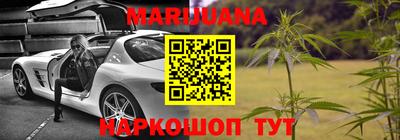 а пвп мука Берёзовский