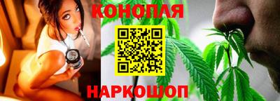 а пвп мука Беслан