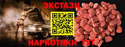 а пвп мука Берёзовский