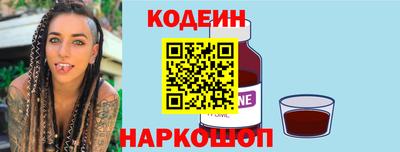 а пвп мука Беслан