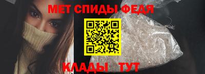 а пвп мука Берёзовский