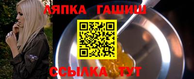 а пвп мука Берёзовский